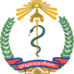 ministry of health (cambodia) (emblem)